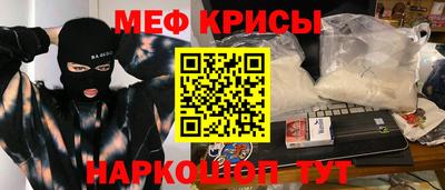 кокаин колумбия Нальчик