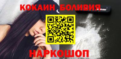 трава Нарткала