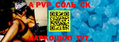 кокаин колумбия Нальчик
