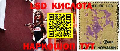 кокаин колумбия Новозыбков