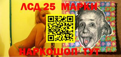 мяу мяу мука Новодвинск