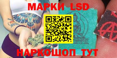 мяу мяу мука Новодвинск