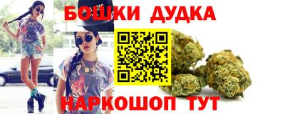 мяу мяу мука Новодвинск