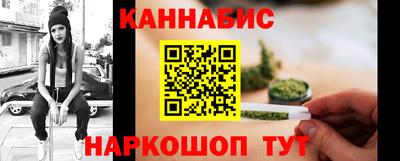 трава Нарткала