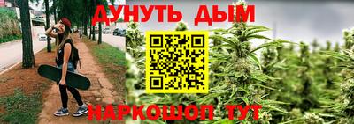 кокаин колумбия Новозыбков