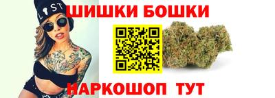 кокаин премиум Наро-Фоминск