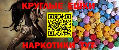 сатива Новокубанск