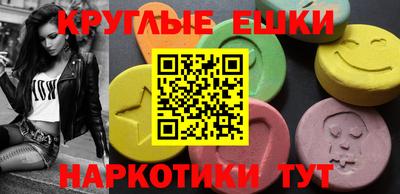 кокаин колумбия Новозыбков