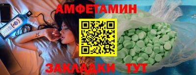 сатива Новокубанск