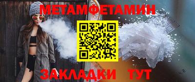 кокаин колумбия Новозыбков