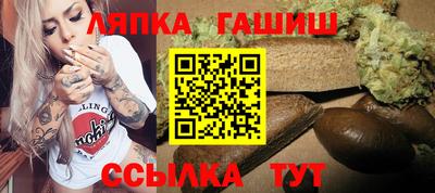 кокаин премиум Наро-Фоминск