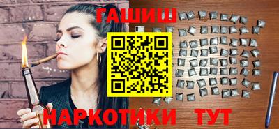 кокаин колумбия Новозыбков