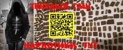 кокаин колумбия Нальчик