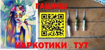 сатива Новокубанск