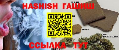 кокаин премиум Наро-Фоминск