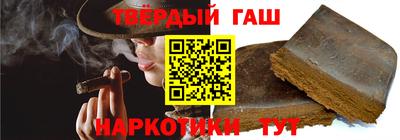 сатива Новокубанск