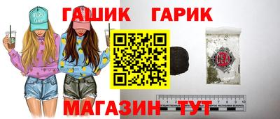 кокаин колумбия Новозыбков