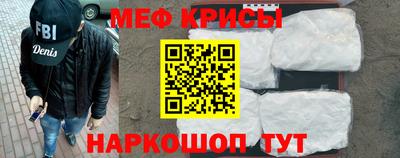 трава Нарткала