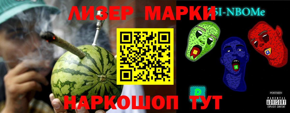 Гашиш  КОКАИН  Сорочинск  Меф МЯУ МЯУ кристаллы  Вход с VPN  Каннабис 