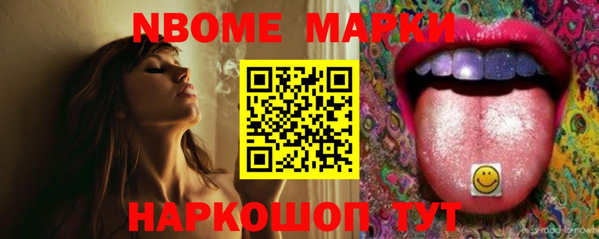 LSD-25 экстази  Лсд 25 экстази кислота  Вход с VPN  Сорочинск 